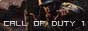 Баннер сайта Фан сайт игры Call oF Duty 1
